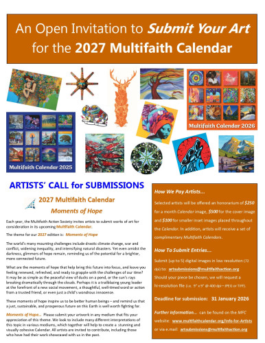 2027 MFC_Call for Submissions big